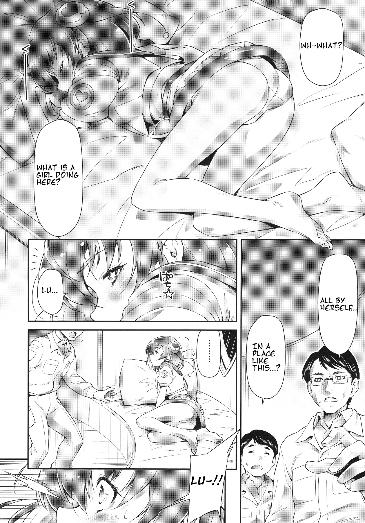 Hentai Manga Comic-Please Overlook Me-Read-5